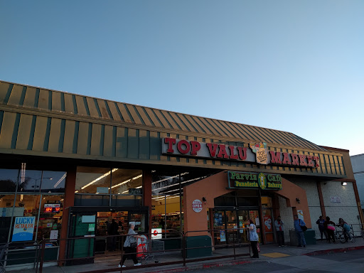 Grocery Store «Top Valu Market», reviews and photos, 421 Pacific Ave, Long Beach, CA 90802, USA