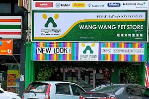 Wang Wang Petlife Store HQ image