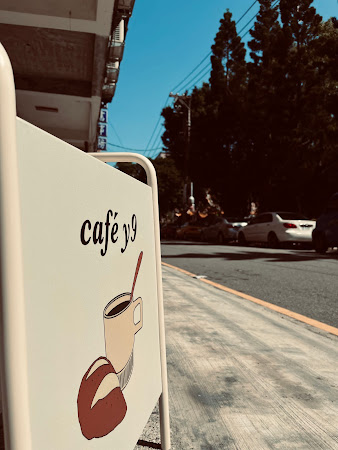café y9 咖啡店