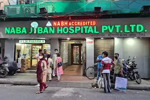 Naba Jiban Hospital Private Limited image