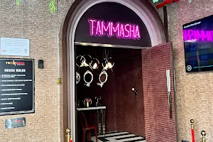 Tamasha Bar Stock Exchange image