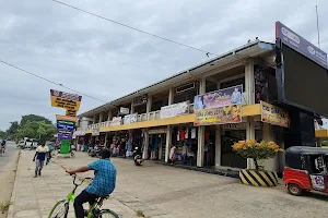 CENTRAL BUS STAND - PUTTALAM image