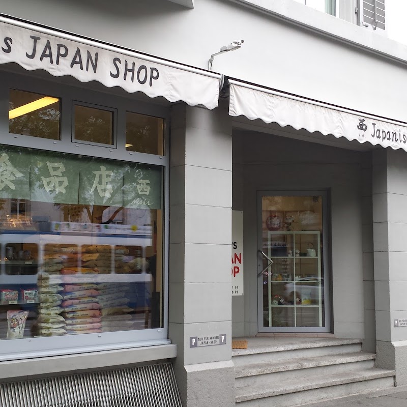 Nishi Japan Shop