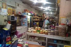 Anand Sweets and Supermarket image