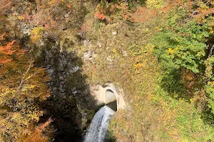 48 waterfalls image