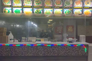 Yummy Yummy Chinese Restaurant image
