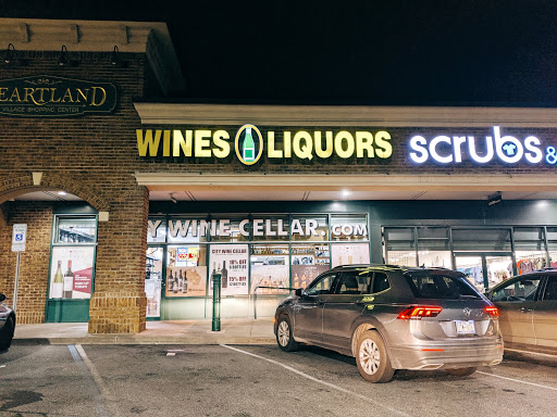 Wine Store «City Wine Cellar», reviews and photos, 2295 Richmond Ave, Staten Island, NY 10314, USA