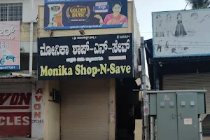 Monika Shop - N - Save image