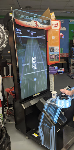 Video Arcade «Game Underground», reviews and photos, 1245 Worcester St #1094, Natick, MA 01760, USA