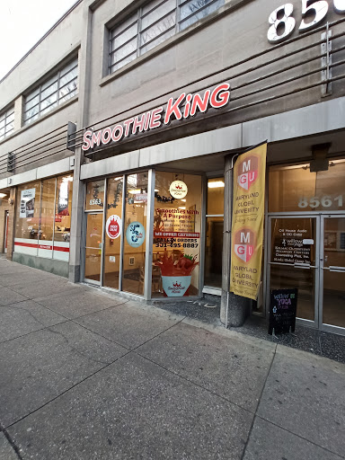 Shopping Mall «Downtown Silver Spring», reviews and photos, 908 Ellsworth Dr, Silver Spring, MD 20910, USA