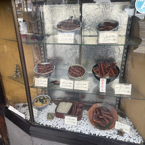 〒450-0003 愛知県名古屋市中村区名駅南１丁目３−１６