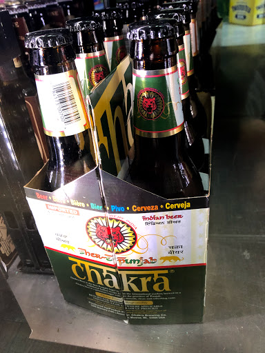 Liquor Store «103 Wine & Spirits», reviews and photos, 6010 Meadowridge Center Dr, Elkridge, MD 21075, USA