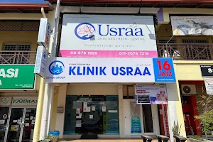 Klinik USRAA & Skin Aesthetic Centre, Taman Bandar Senawang image