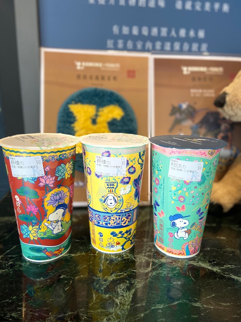 可不可熟成紅茶 蘆竹大竹店 的照片