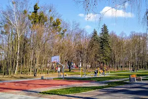 Park rekreacyjny przy Śląskich Zakładach Przemysłu Skórzanego "Otmęt" w Krapkowicach - Otmęcie image