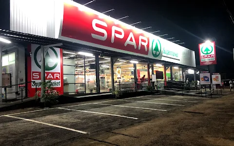 SPAR Supermarket Negombo image