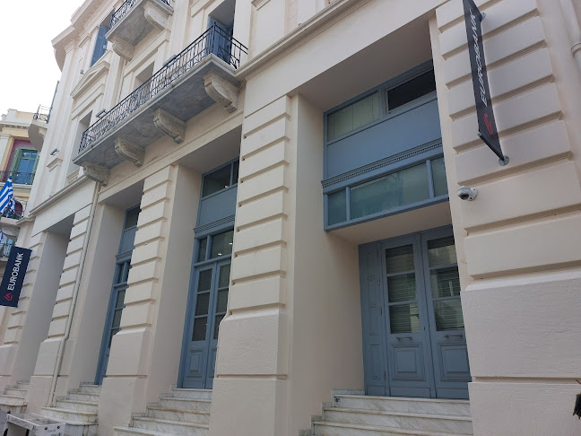 EUROBANK ERGASIAS S.A.