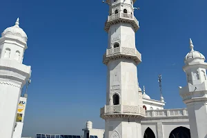 Minarat-ul Masih image