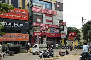 Sree Netralaya - Best Eye Hospital in Hyderabad image