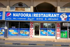 Nafoora Restaurant image