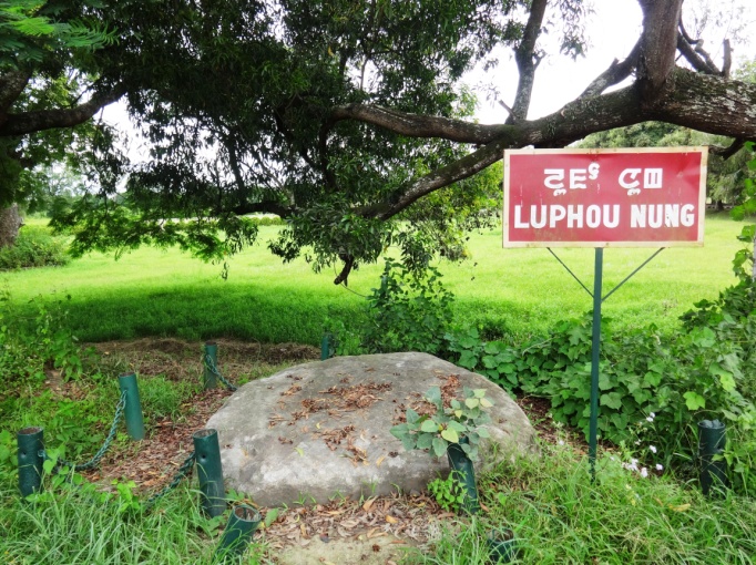 Luphou Nung