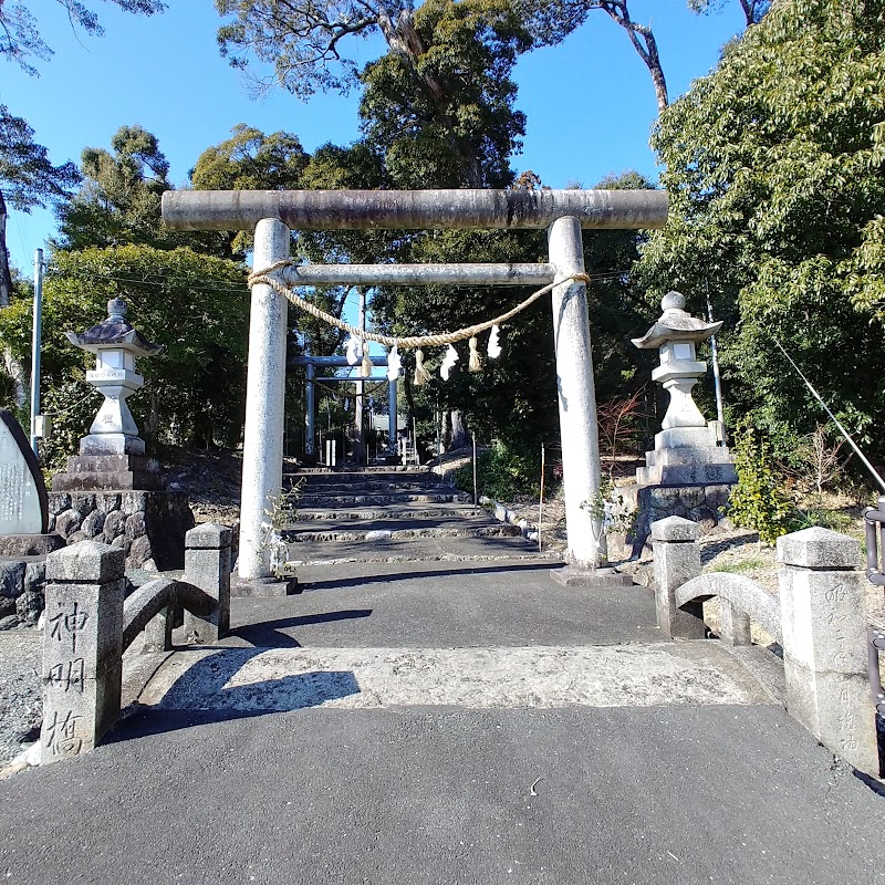 須倍神社