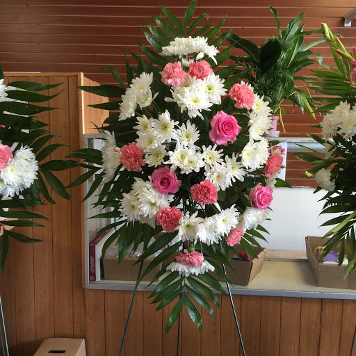 Florist «Roses are Red Flower Boutique», reviews and photos, 9303 S Halsted St, Chicago, IL 60620, USA