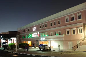 AL FARID HOSPITAL (previously known as Queen Hospital) image
