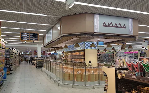LuLu Hypermarket - Al Ahsa image