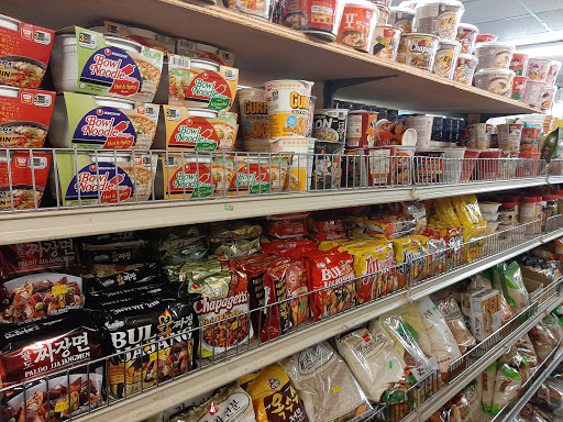 Korean Grocery Store «Seoul Market», reviews and photos, 8935 N 43rd Ave, Phoenix, AZ 85051, USA