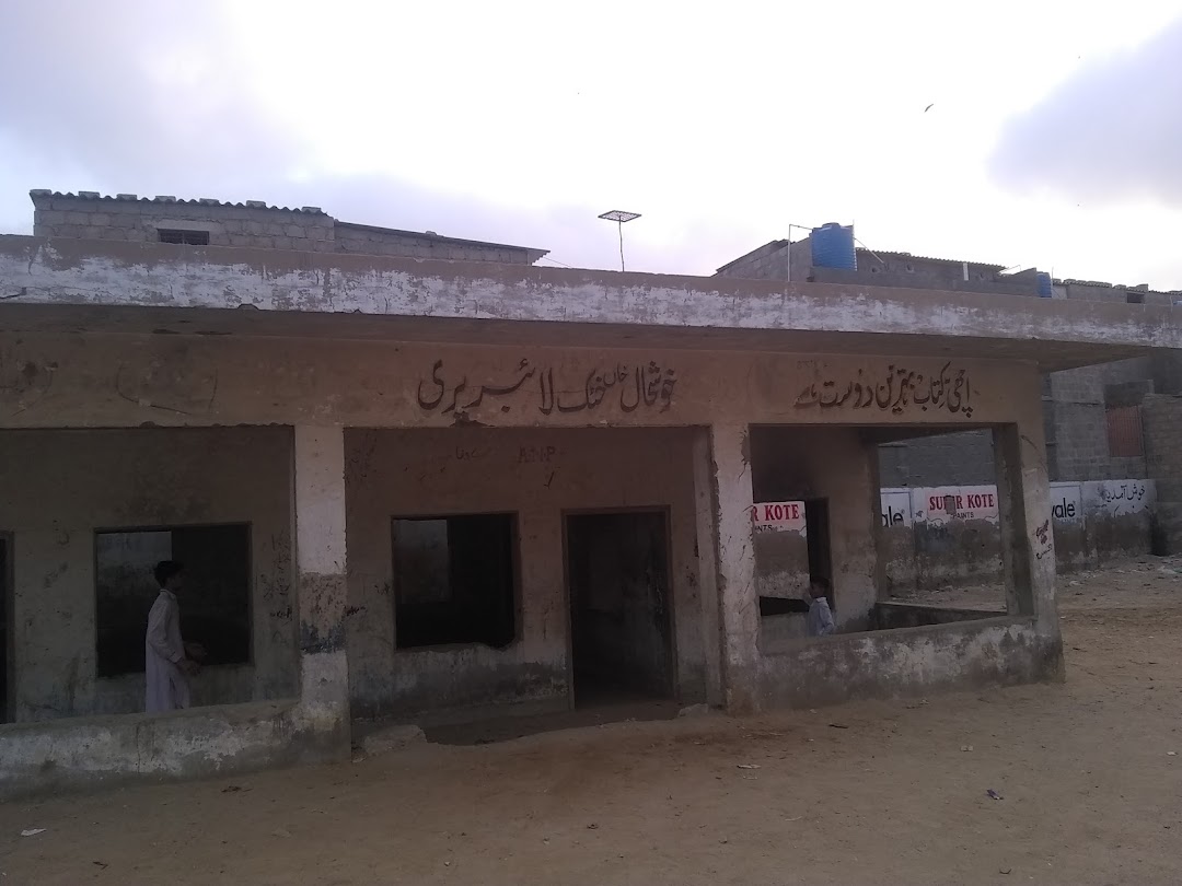 Khushal khan khattak library