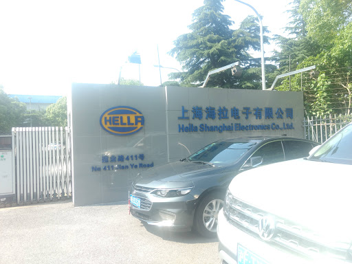 Hella Shanghai Electronlcs Co., Ltd.