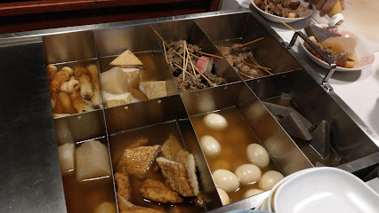 Oden Kungchan