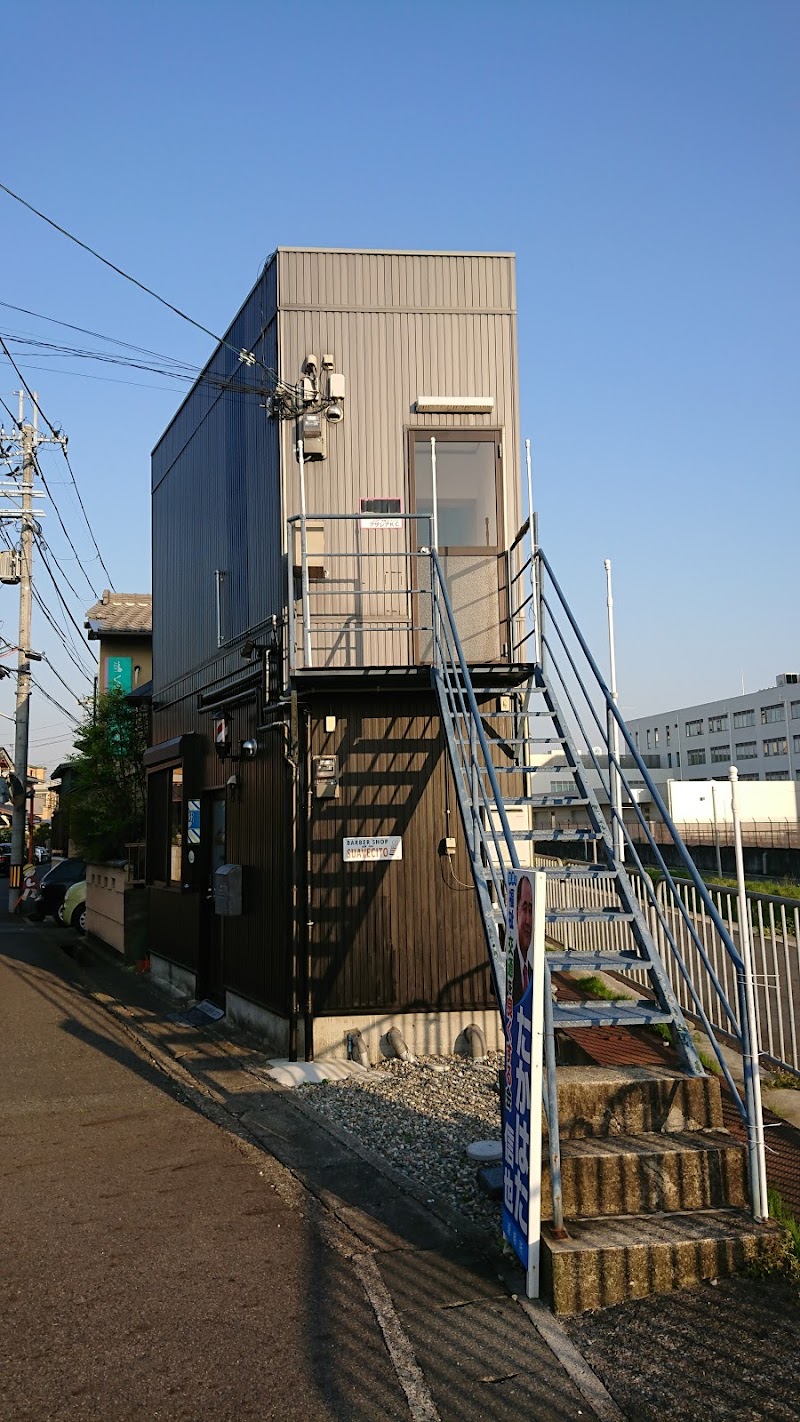 滋賀県福祉介護タクシーコールセンター