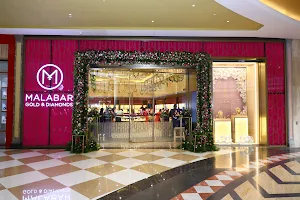 Malabar Gold and Diamonds - Phoenix Citadel Mall - Indore image