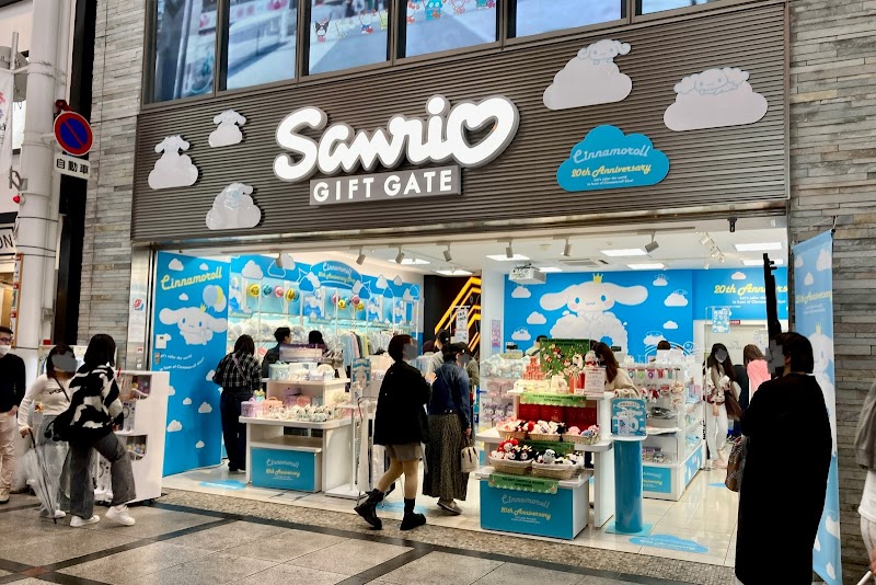 Sanrio Gift Gate なんば戎橋店