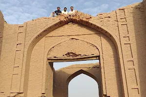 Qilah Khair Gurh قلعہ خیر گڑھ image