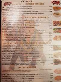 Restaurant indien Palais des Rajpout à Paris - menu / carte
