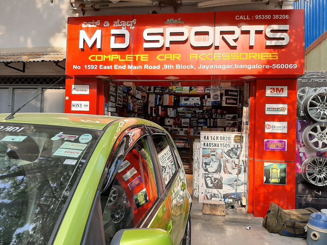 M D Sports