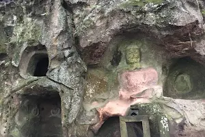 Wada Great Buddha & Tunnel Tomb image