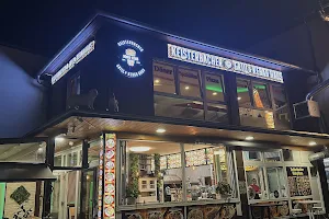 Kelsterbacher Kebabhaus image