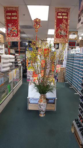 Beauty Supply Store «LN Nails Supply», reviews and photos, 9842 Bolsa Ave, Westminster, CA 92683, USA