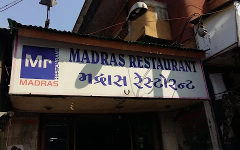 Madras Restaurant image