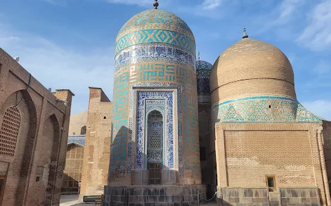 Sheikh Safi Al-Din Ardabili's Shrine image