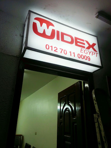 Widex Egypt Head Office