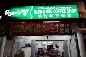 OLENG KEE COFFEE SHOP image