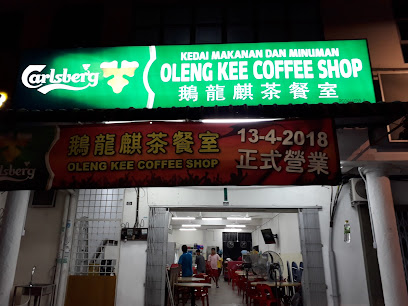 OLENG KEE COFFEE SHOP