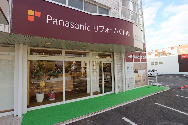 PanasonicリフォームClub リファイン草津
