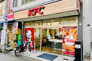KFC Chitosekarasuyama image
