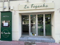 Photos du propriétaire du Restaurant La Foganha à Castres - n°1